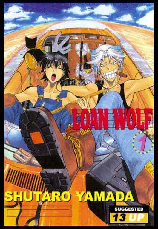 Loan Wolf Chapter 0 2